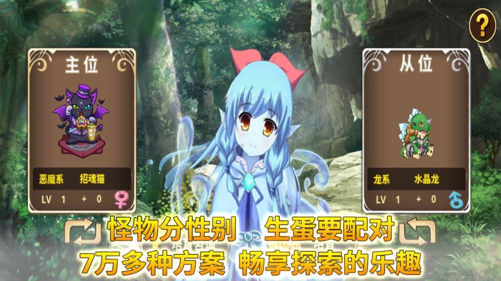 李钧任陕西省副省长，此前为中国进出口银行副行长