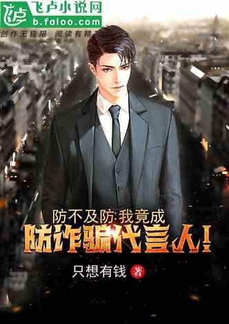 翡翠福瓜避纹雕是不是不好？游戏画面